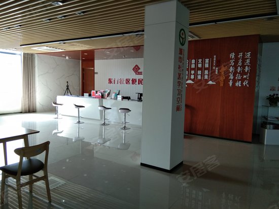 流虹缤纷荟(办公) 