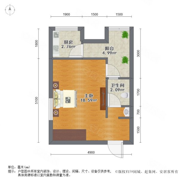 湘域城邦1室1厅1卫43.8㎡南北58.8万