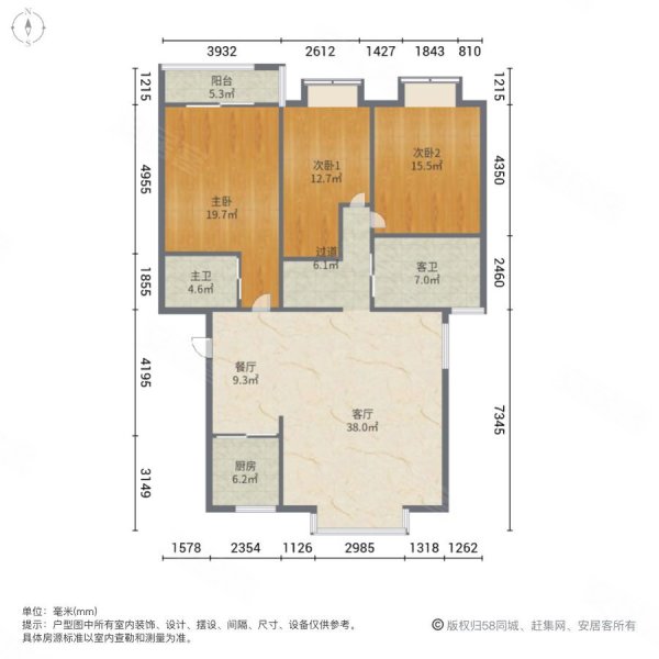 聚景园3室2厅2卫150㎡南北120万