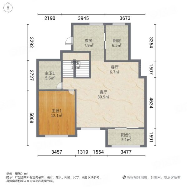 金茂嘉园4室3厅3卫180.77㎡南1450万