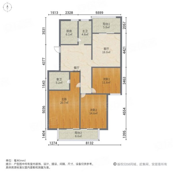 巢湖城市之光3室2厅2卫128㎡南北68万