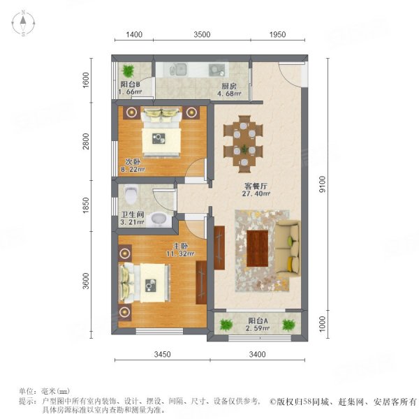 宜良国际新城户型图图片