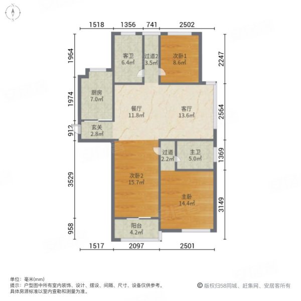 松南城欣浪苑房型图图片