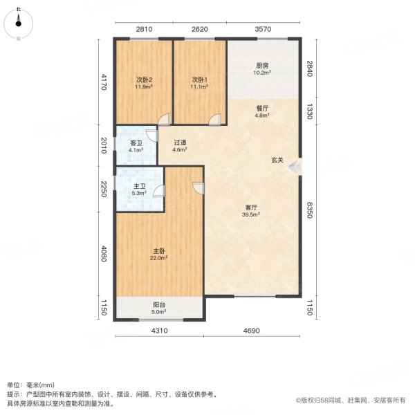 卓正丽景蓝湾(C区)3室2厅2卫146㎡南北158万