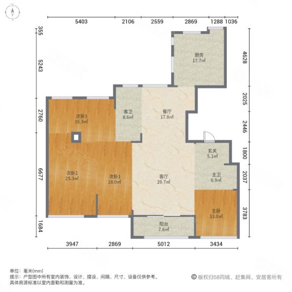 东方一品市中心16楼看东部白坯有钥匙大平层