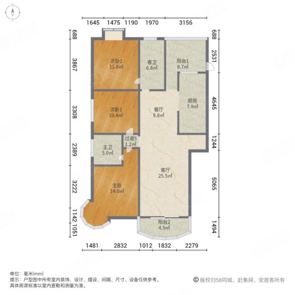 紫阳名邸(信州)3室2厅2卫144.36㎡南北108万