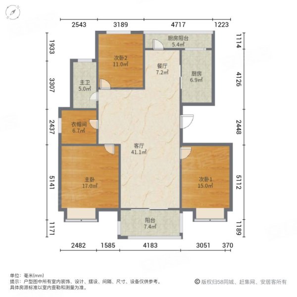 橡树湾3室2厅1卫143.29㎡南北222万