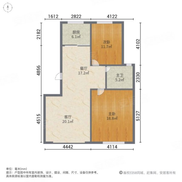 翠竹苑(胶州)2室2厅1卫88.76㎡南33万