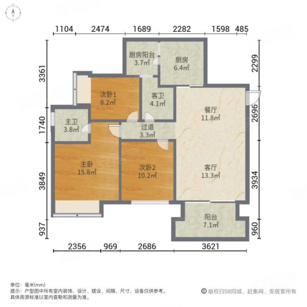 香江半岛3室2厅2卫104㎡南北48万