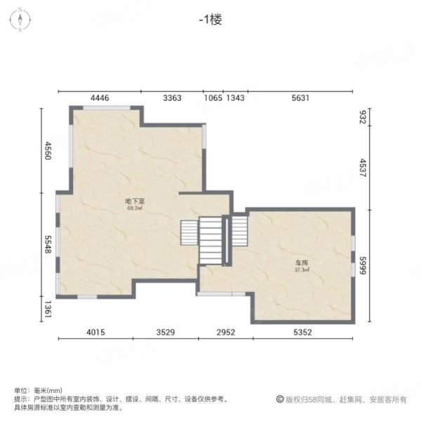 越湖名邸(别墅)5室3厅4卫535㎡南北1800万