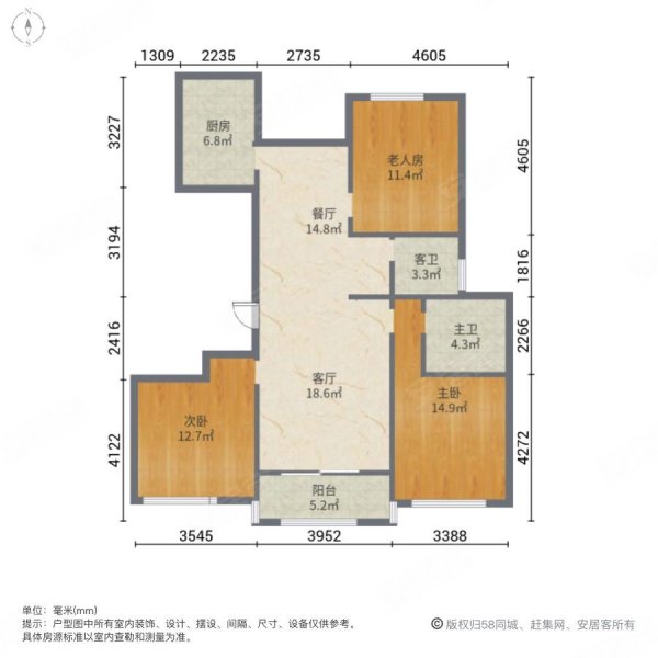 大成珺3室2厅2卫143.02㎡南北235万