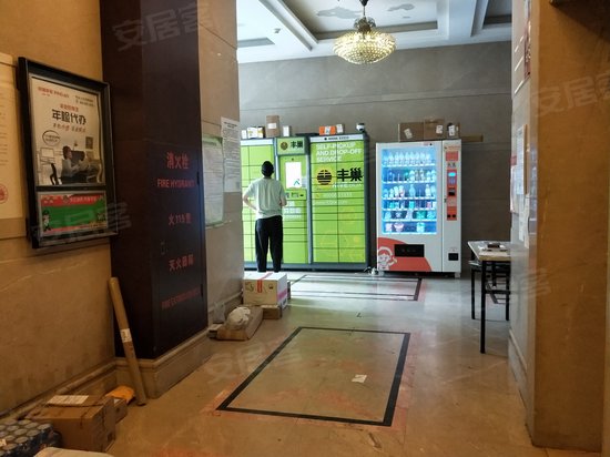 华恒中心(商住楼) 