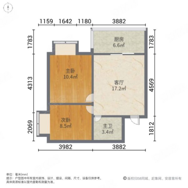 汉杰天赐良苑2室1厅1卫63.72㎡北73万