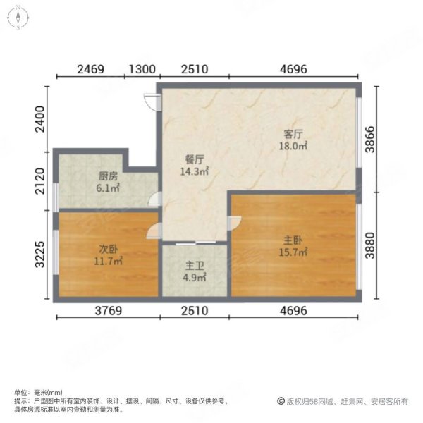 龙湖紫都城2室2厅1卫88.44㎡南北65万