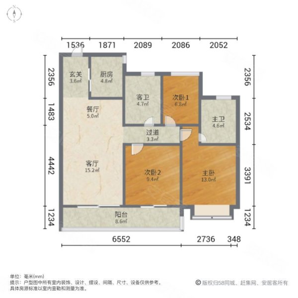 江望晴雨里3室2厅2卫107.04㎡南北320万