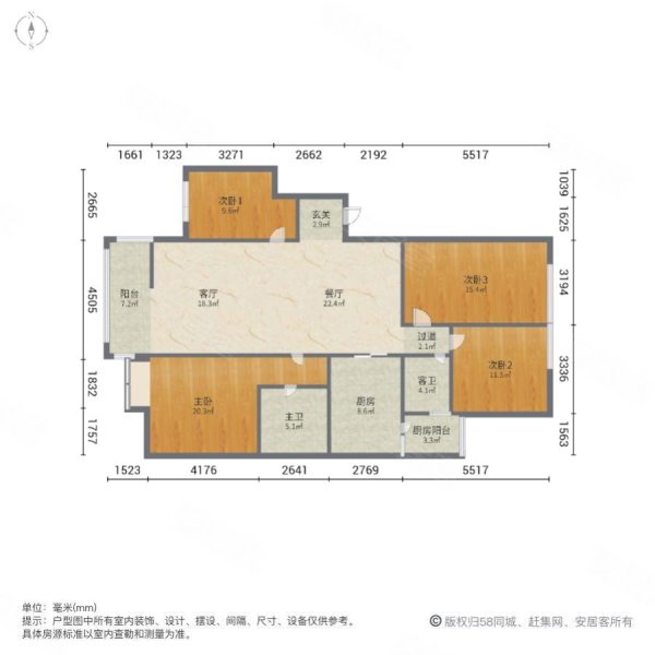 急售 地铁口 a3地块 全新装修 带车位 拎包入住 采光好,时代俊园云果