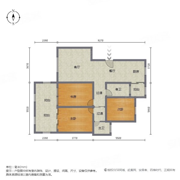 舟山御景国际户型图片