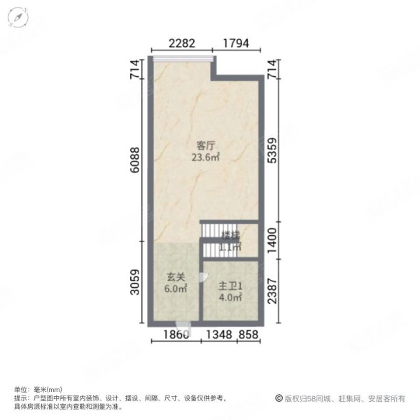 碧桂园云谷2室1厅2卫64㎡南北30万