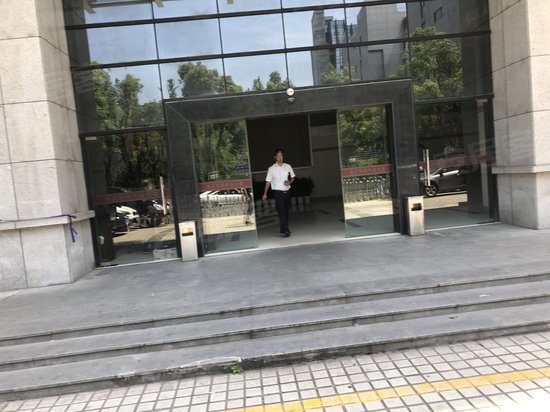 浙江科技产业大厦 