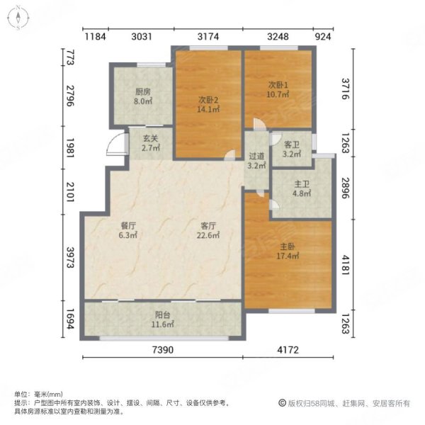 铜梁龙城首府户型图图片