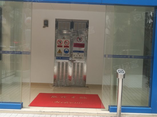 天心制药创新药物科技企业孵化器 