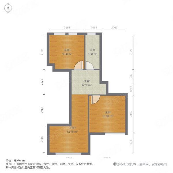 万城春天里3室2厅2卫100㎡南北51万