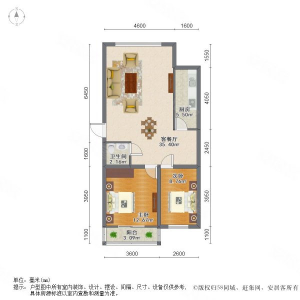 祈福新村a区眼镜房近毓贤产权清晰看房方便