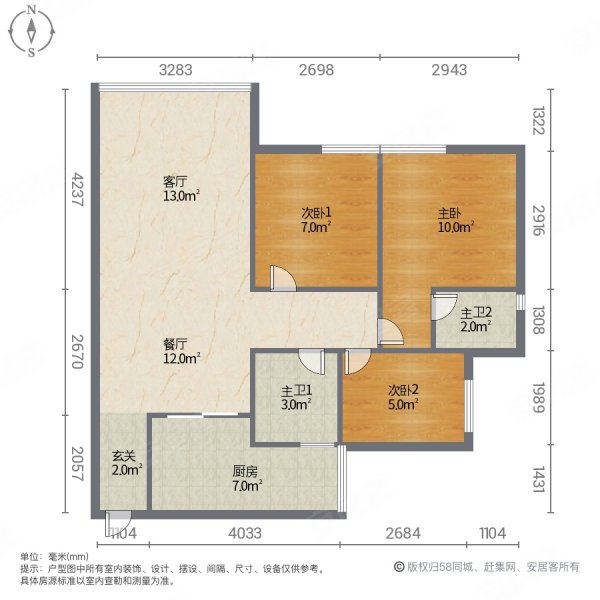 汇川家园3室2厅2卫120㎡南北49.8万