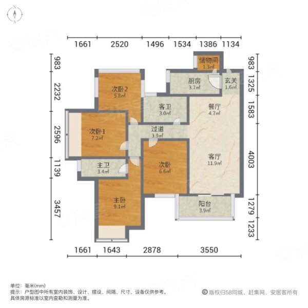 檀府印象户型图图片