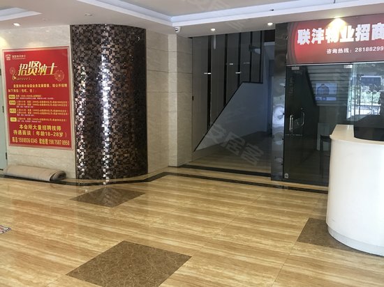 东盟大厦(龙华) 