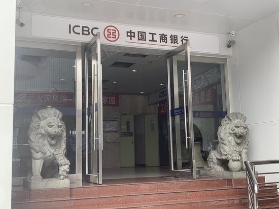 宝华大厦(福田)