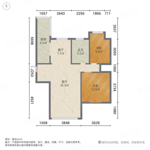 天润城市华庭2室2厅1卫118㎡南北121万