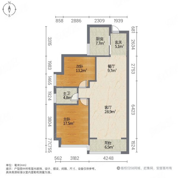 万家园桂花城(住宅)2室2厅1卫103㎡南北55万