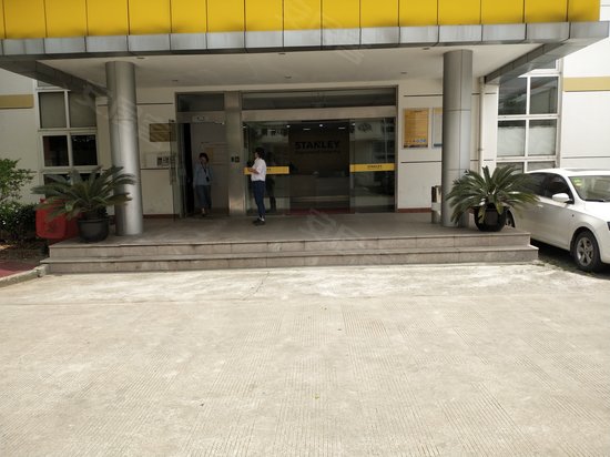 马陆丰登工业园 