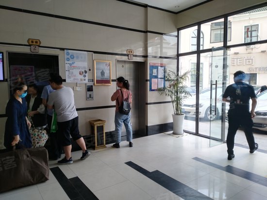 宝龙城市公寓A幢 