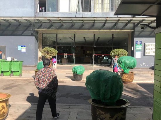 华海城市新光(办公)