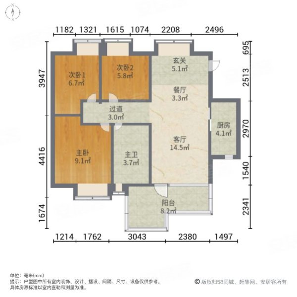 珠海时代山湖海户型图图片