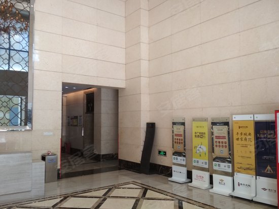 东二环泰禾广场一期 