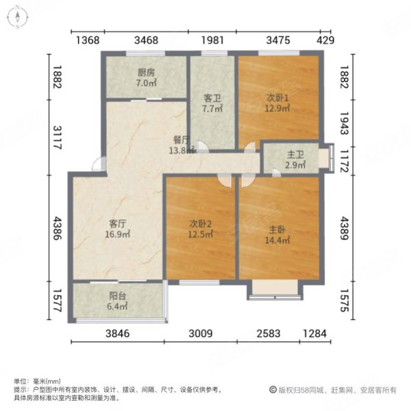 秀水亭花园3室2厅2卫121㎡南北65万