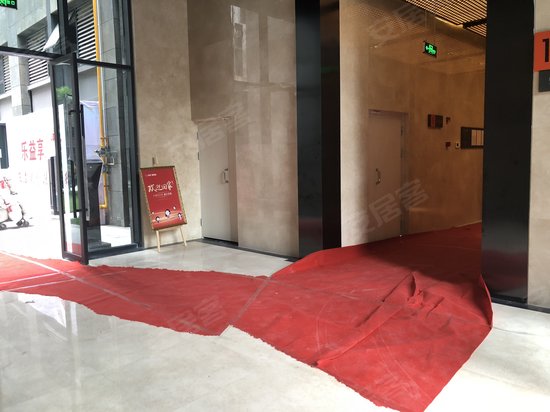 大源欢乐颂(商住楼) 