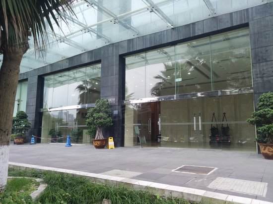 财富大厦(商住楼) 