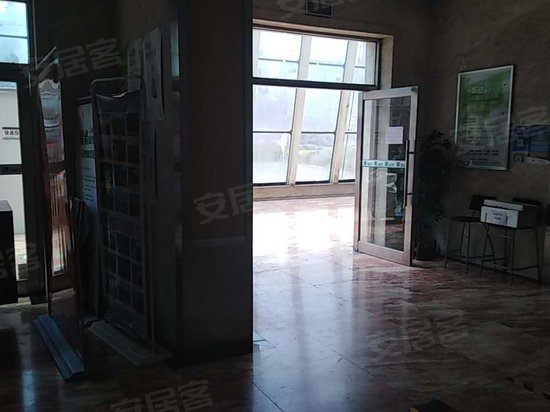 和平现代城(商住楼) 