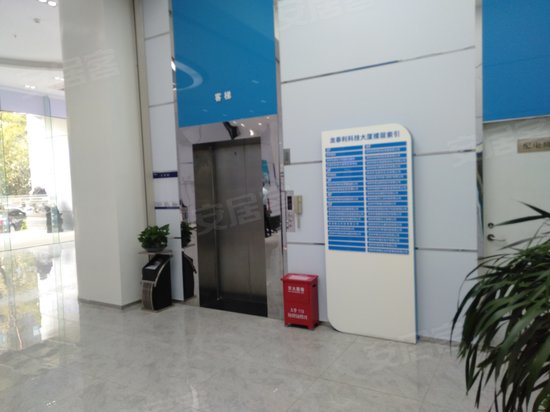 龙泰利科技大厦 