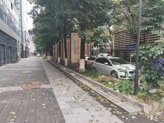 金阳阿凯德商馆 