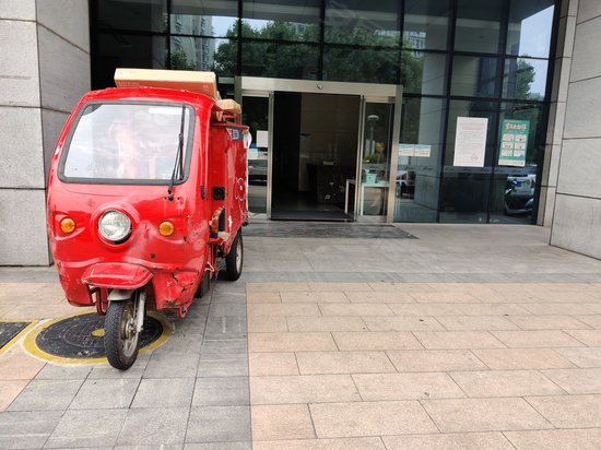 凤凰和熙文化广场(商住楼) 