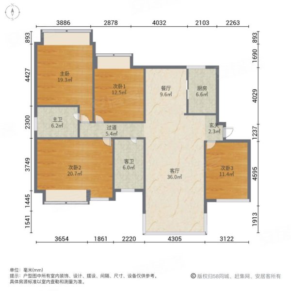 佛山房产网>佛山二手房>南海二手房>平洲二手房>富丰君御>600_600