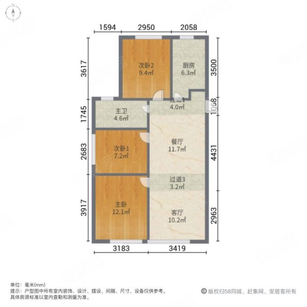 华润凯旋门(三期)3室2厅1卫102.96㎡南北188万