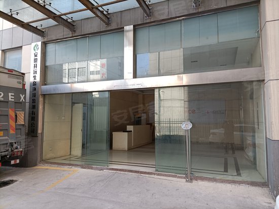 合肥会胜科技园