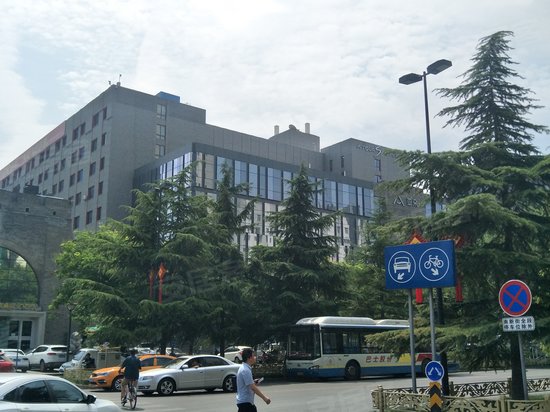 中国建设银行大厦 