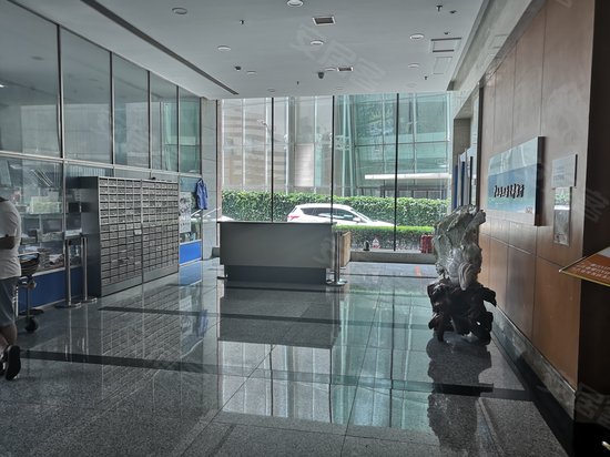 古耕国际商务大厦 